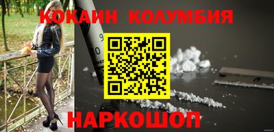 марки lsd Гудермес