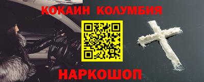 mdpv Дмитров