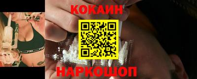 мдма Долгопрудный