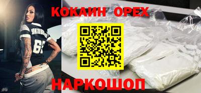 MESCALINE Добрянка