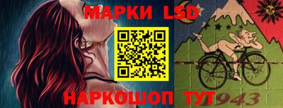 mdpv Дмитров