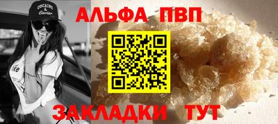 MESCALINE Добрянка