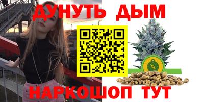 MESCALINE Добрянка