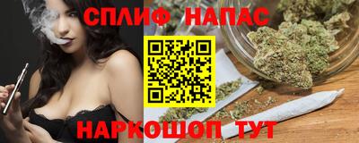 MESCALINE Добрянка