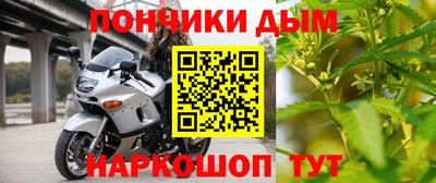 mdpv Дмитров