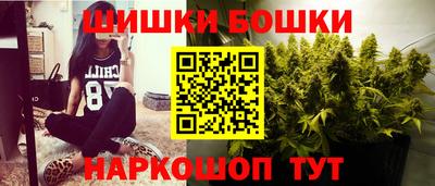 mdpv Дмитров