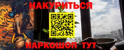 MESCALINE Добрянка