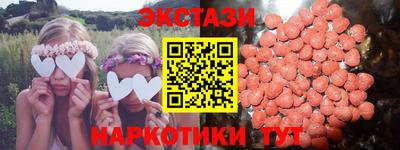 mdpv Дмитров