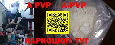 mdpv Дмитров