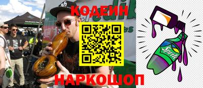 мдма Долгопрудный