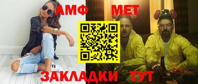 mdpv Дмитров