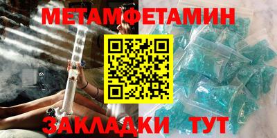 MESCALINE Добрянка