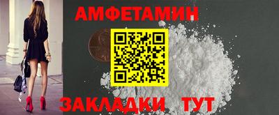 mdpv Дмитров