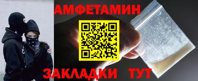 MESCALINE Добрянка