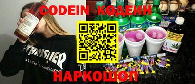 меф Гулькевичи