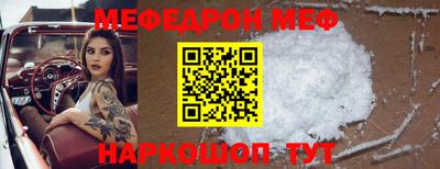mdpv Дмитров
